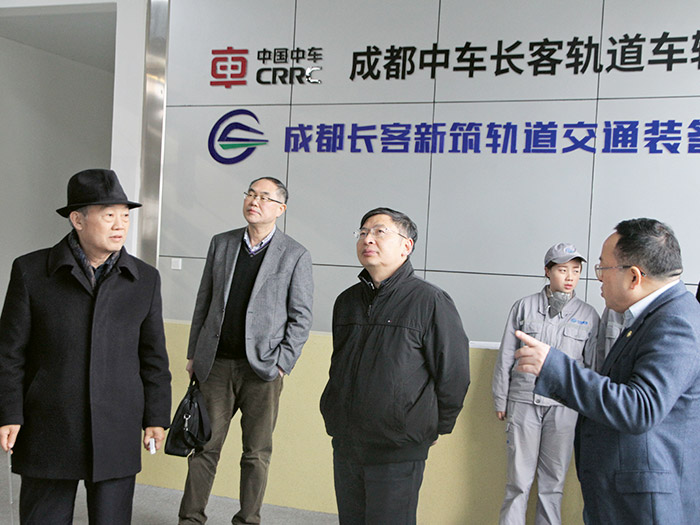  四川省国资委党委委员、副主任任兴文一行莅临j9集团平台股份调研